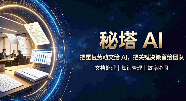 AI资源福利分享-不定时更新